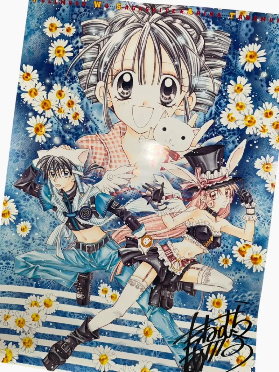thumbnail-1